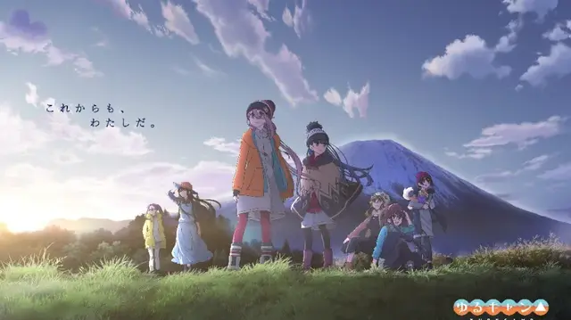 Laid-Back Camp △ Season 3 Anime Pilgrimage: 6-Day Self-Drive Route