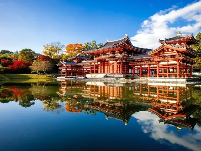 宇治